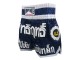 Pantalon Muay Thai Mujer LUMPINEE : LUM-033-W